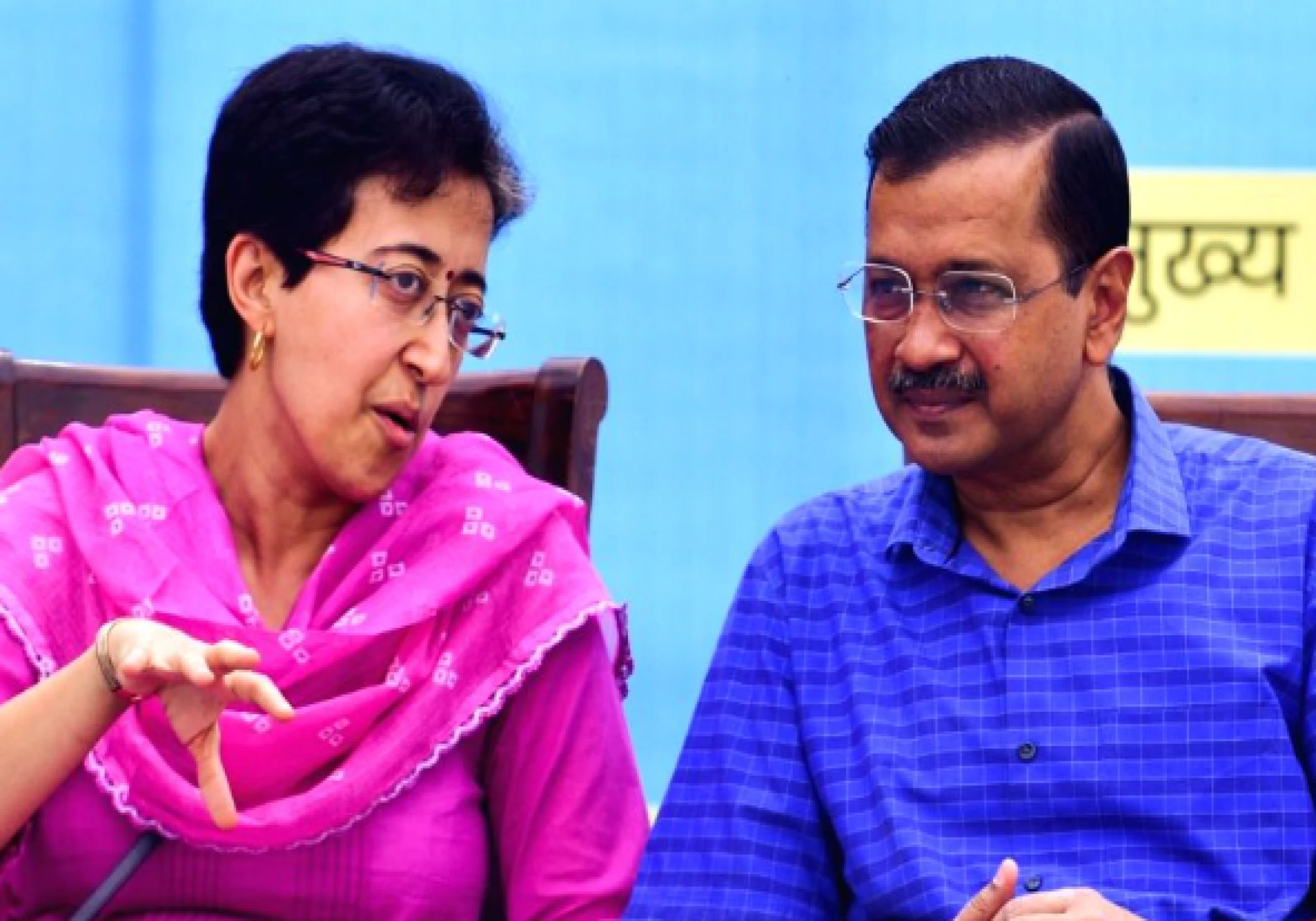 AAP-Congress Alliance: Atishi Foresees Kejriwal's Arrest Within Days